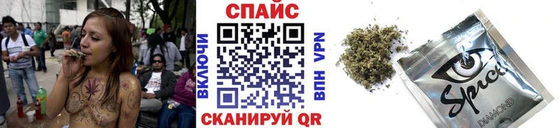 БУТИРАТ бутандиол  ссылка на мегу вход  Волжский 