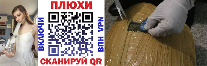 ГАШ убойный  Волжский 