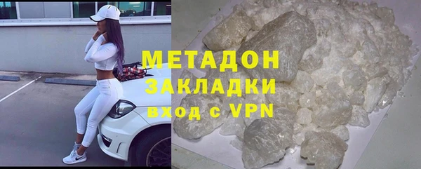 ECSTASY Богданович