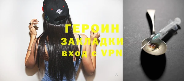 ECSTASY Богданович