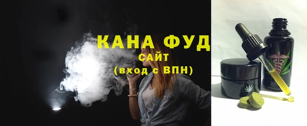 ECSTASY Богданович