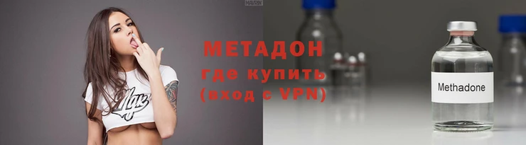 ECSTASY Бронницы