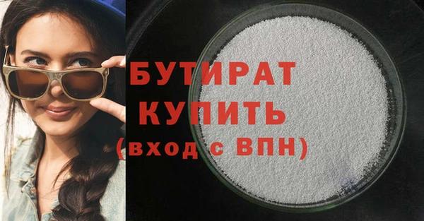 ECSTASY Богданович