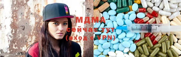 ECSTASY Богданович