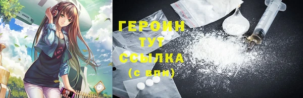 ECSTASY Богданович