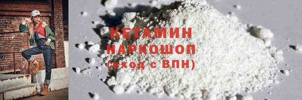 ECSTASY Богданович