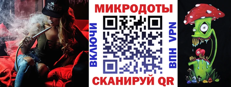 Псилоцибиновые грибы MAGIC MUSHROOMS  закладки  Волжский 