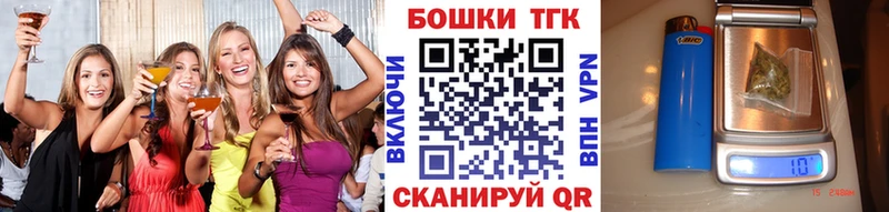 Каннабис индика  hydra как зайти  Волжский 